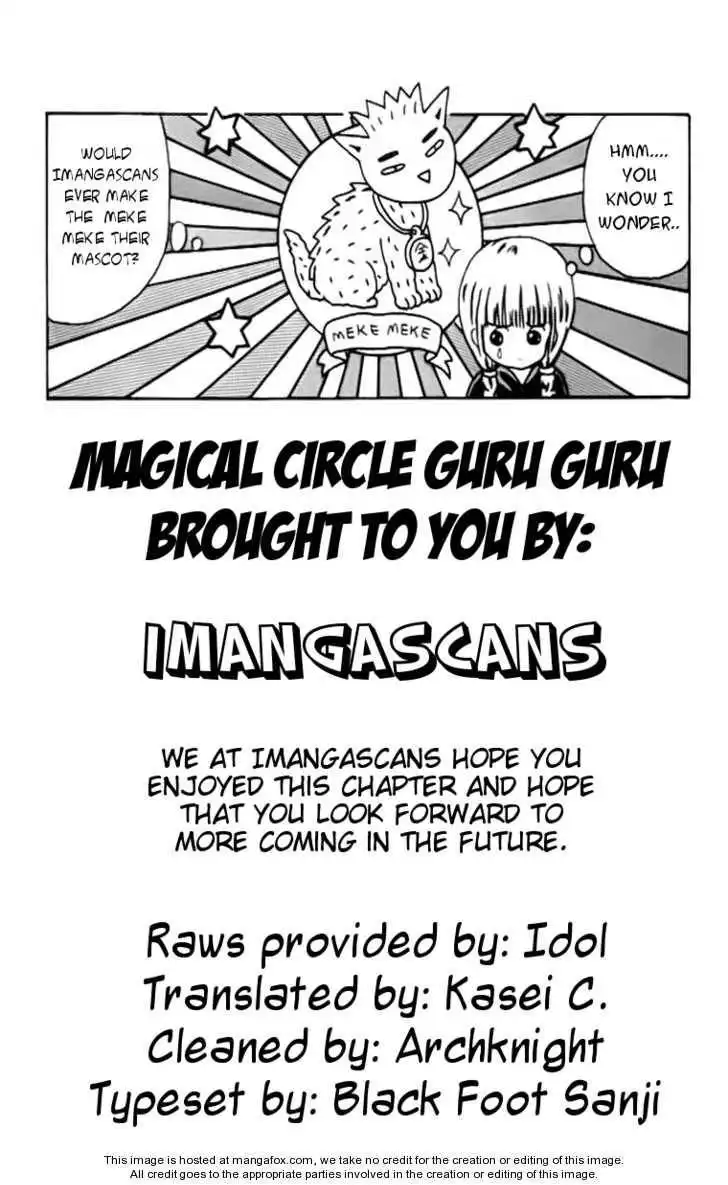 Mahoujin Guru Guru Chapter 3 17